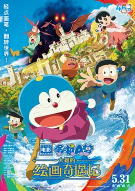 av电影免费观看
