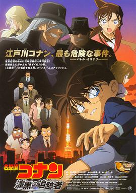 av电影免费观看