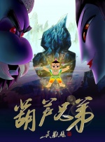 久久精品成人一区二区三区